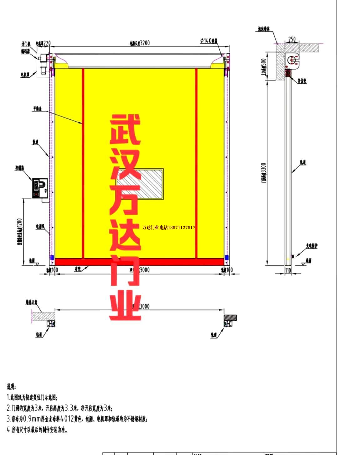 油田汉阴管道清洗.jpg